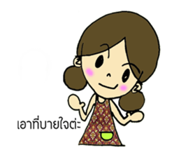 Miss Jinjutar (TH) sticker #8543140