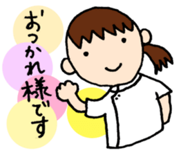 She is a nurse. sticker #8543306