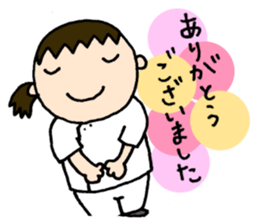 She is a nurse. sticker #8543308