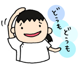 She is a nurse. sticker #8543310