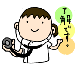 She is a nurse. sticker #8543311