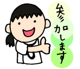 She is a nurse. sticker #8543312