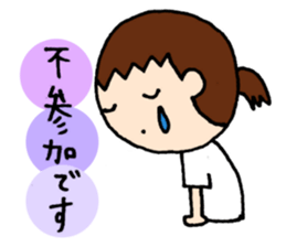 She is a nurse. sticker #8543313