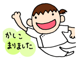 She is a nurse. sticker #8543315