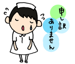 She is a nurse. sticker #8543316