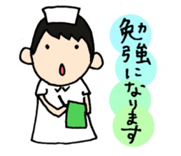 She is a nurse. sticker #8543322
