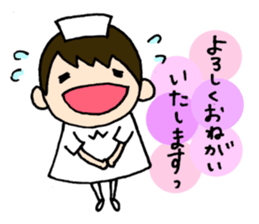 She is a nurse. sticker #8543323