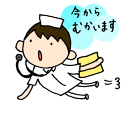 She is a nurse. sticker #8543325