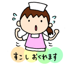 She is a nurse. sticker #8543326