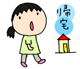 She is a nurse. sticker #8543329