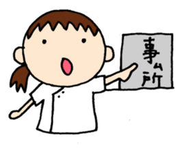 She is a nurse. sticker #8543335