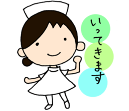 She is a nurse. sticker #8543336
