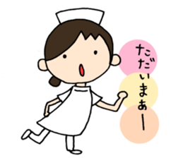 She is a nurse. sticker #8543337