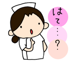 She is a nurse. sticker #8543339