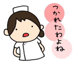 She is a nurse. sticker #8543345