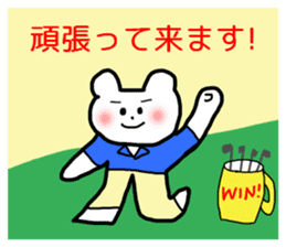 RICOBEL Golf conversation version 2 sticker #8543349