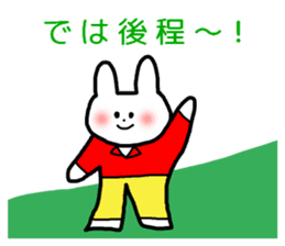 RICOBEL Golf conversation version 2 sticker #8543355