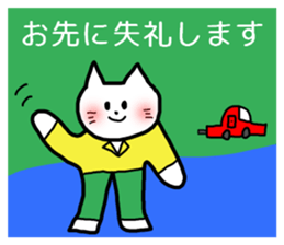 RICOBEL Golf conversation version 2 sticker #8543356