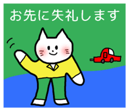 RICOBEL Golf conversation version 2 sticker #8543356