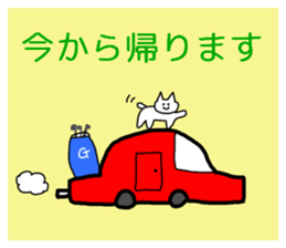 RICOBEL Golf conversation version 2 sticker #8543357