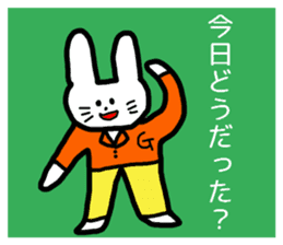 RICOBEL Golf conversation version 2 sticker #8543358