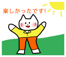 RICOBEL Golf conversation version 2 sticker #8543359