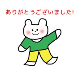 RICOBEL Golf conversation version 2 sticker #8543360