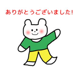 RICOBEL Golf conversation version 2 sticker #8543360