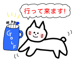 RICOBEL Golf conversation version 2 sticker #8543362