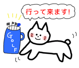 RICOBEL Golf conversation version 2 sticker #8543362