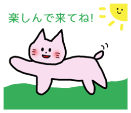 RICOBEL Golf conversation version 2 sticker #8543364