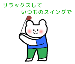 RICOBEL Golf conversation version 2 sticker #8543365