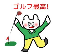 RICOBEL Golf conversation version 2 sticker #8543369