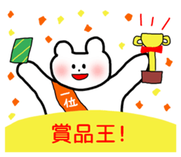 RICOBEL Golf conversation version 2 sticker #8543372