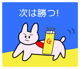 RICOBEL Golf conversation version 2 sticker #8543373