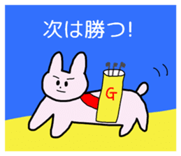 RICOBEL Golf conversation version 2 sticker #8543373