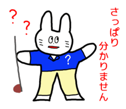 RICOBEL Golf conversation version 2 sticker #8543378