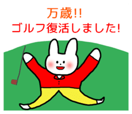 RICOBEL Golf conversation version 2 sticker #8543379