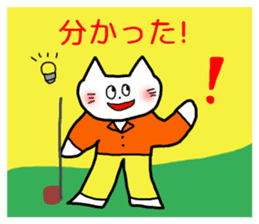 RICOBEL Golf conversation version 2 sticker #8543381