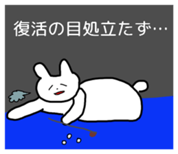 RICOBEL Golf conversation version 2 sticker #8543382