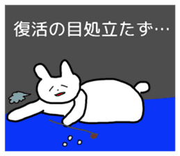 RICOBEL Golf conversation version 2 sticker #8543382