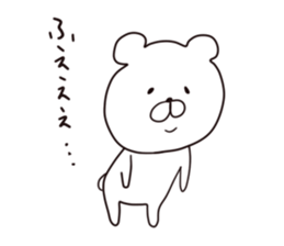 with a bear 2 sticker #8543396