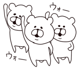 with a bear 2 sticker #8543404