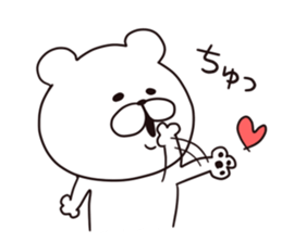 with a bear 2 sticker #8543418