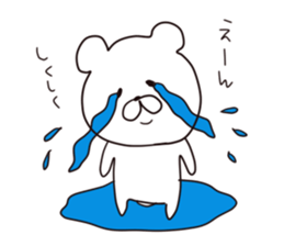 with a bear 2 sticker #8543422