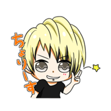 Blads sticker #8543429