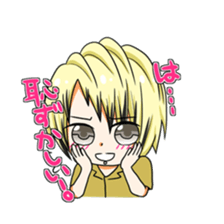 Blads sticker #8543430