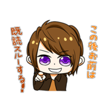 Blads sticker #8543435