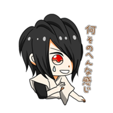 Blads sticker #8543444