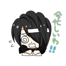 Blads sticker #8543448